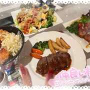 ヒメ日記 2025/12/26 15:13 投稿 聖乃うらら 厚木OL委員会