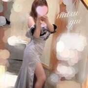 ヒメ日記 2024/12/16 08:52 投稿 芹澤　ゆい ソープランド蜜 人妻・美熟女専門店