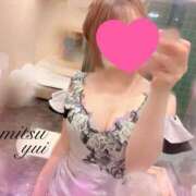 ヒメ日記 2025/03/15 09:06 投稿 芹澤　ゆい ソープランド蜜 人妻・美熟女専門店