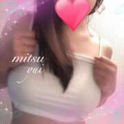 ヒメ日記 2025/09/30 09:03 投稿 芹澤　ゆい ソープランド蜜 人妻・美熟女専門店