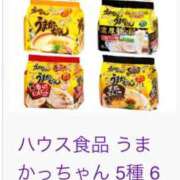 ヒメ日記 2024/11/16 04:08 投稿 ぐみ とある風俗店♡やりすぎさーくる新宿大久保店♡で色んな無料オプションしてみました