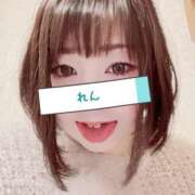 ヒメ日記 2024/12/17 12:54 投稿 れん サンキュー町田・相模原店