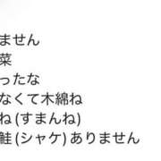 卯月 香里☆フェロモンの集大成！ 花粉やばいです MARVELOUS