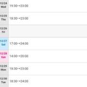 ヒメ日記 2025/12/22 13:28 投稿 くれあ Lesson.1 札幌校