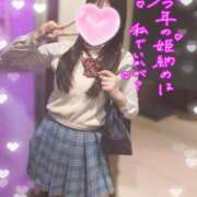 ヒメ日記 2025/12/27 13:28 投稿 くれあ Lesson.1 札幌校