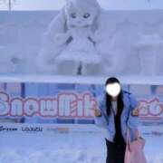 くれあ 可愛いに浸る日💗 Lesson.1 札幌校