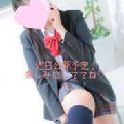 くれあ 登校日変更のお知らせ Lesson.1 札幌校