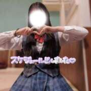 くれあ 働いて働いて働いてまいります🩷 Lesson.1 札幌校