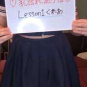 ヒメ日記 2026/07/25 21:36 投稿 くれあ Lesson.1 札幌校