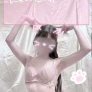 ヒメ日記 2025/04/12 22:59 投稿 神田ふぅ Luxury（鹿児島）