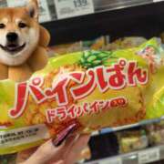 ヒメ日記 2026/08/12 14:05 投稿 あや キュンキュン