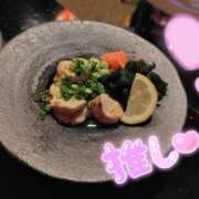 あや 14時〜です キュンキュン