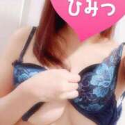 ヒメ日記 2024/12/12 06:22 投稿 はな 若葉