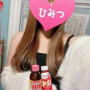 ヒメ日記 2024/12/31 14:38 投稿 はな 若葉