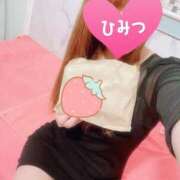 ヒメ日記 2025/01/04 19:45 投稿 はな 若葉