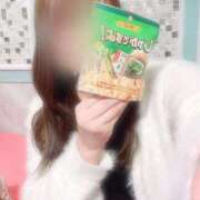 ヒメ日記 2025/01/15 09:15 投稿 はな 若葉