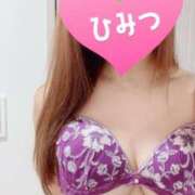 ヒメ日記 2025/01/15 23:25 投稿 はな 若葉