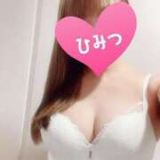 ヒメ日記 2025/01/21 09:07 投稿 はな 若葉