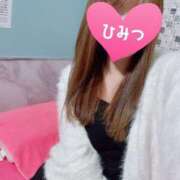 ヒメ日記 2025/01/23 07:21 投稿 はな 若葉