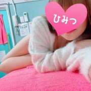 ヒメ日記 2025/01/23 10:34 投稿 はな 若葉