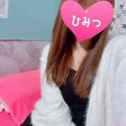 ヒメ日記 2025/01/24 20:05 投稿 はな 若葉