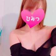 ヒメ日記 2025/02/01 10:48 投稿 はな 若葉