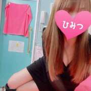 ヒメ日記 2025/02/02 18:38 投稿 はな 若葉