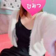 ヒメ日記 2025/02/05 06:26 投稿 はな 若葉