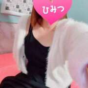 ヒメ日記 2025/02/05 06:35 投稿 はな 若葉