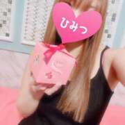 ヒメ日記 2025/02/05 12:15 投稿 はな 若葉