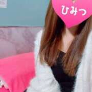 ヒメ日記 2025/02/14 08:31 投稿 はな 若葉