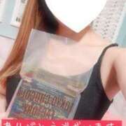 ヒメ日記 2025/02/16 19:29 投稿 はな 若葉