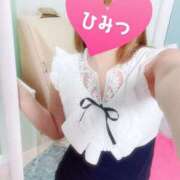 ヒメ日記 2025/03/01 12:02 投稿 はな 若葉