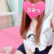 ヒメ日記 2025/03/03 07:04 投稿 はな 若葉