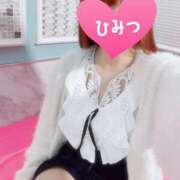 ヒメ日記 2025/03/05 11:59 投稿 はな 若葉