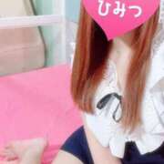 ヒメ日記 2025/03/11 05:31 投稿 はな 若葉