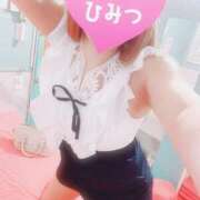 ヒメ日記 2025/03/24 09:29 投稿 はな 若葉