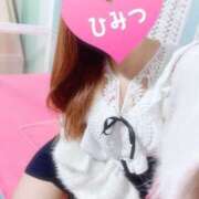 ヒメ日記 2025/04/01 07:25 投稿 はな 若葉