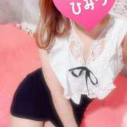 ヒメ日記 2025/04/01 20:35 投稿 はな 若葉