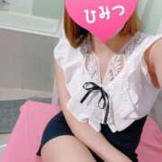 ヒメ日記 2025/04/06 06:00 投稿 はな 若葉