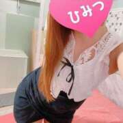 ヒメ日記 2025/04/06 10:05 投稿 はな 若葉