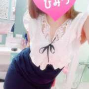 ヒメ日記 2025/04/29 06:25 投稿 はな 若葉