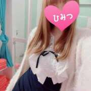 ヒメ日記 2025/05/03 07:08 投稿 はな 若葉