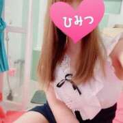 ヒメ日記 2025/05/03 08:58 投稿 はな 若葉