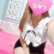 ヒメ日記 2025/05/04 05:57 投稿 はな 若葉