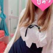 ヒメ日記 2025/05/04 23:35 投稿 はな 若葉