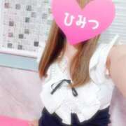 ヒメ日記 2025/05/08 06:00 投稿 はな 若葉