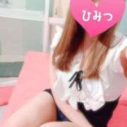 ヒメ日記 2025/05/15 07:45 投稿 はな 若葉