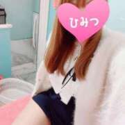 ヒメ日記 2025/05/18 09:25 投稿 はな 若葉