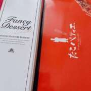 ヒメ日記 2025/05/18 15:09 投稿 はな 若葉